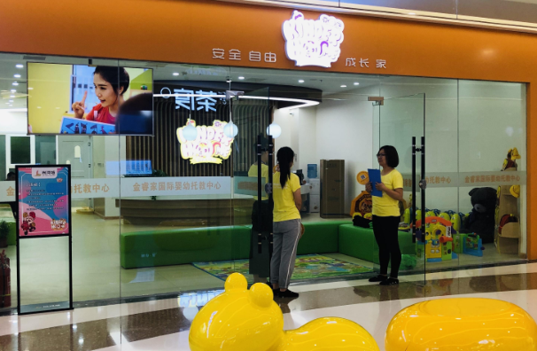 /uploads/image/2021/03/19/12789a00011e5a315bfbe459321fcef9.png image.png