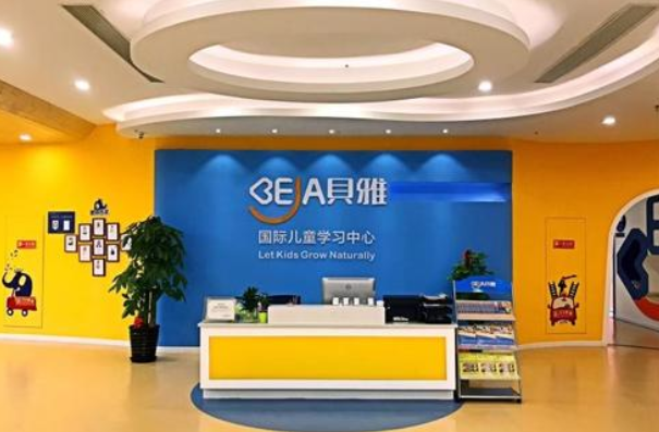 /uploads/image/2021/03/19/466ad48d2ceff544715a2ed444efa98b.png image.png