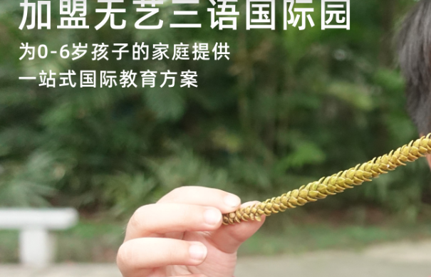 /uploads/image/2021/03/19/761dfd01662190cb96b90236fcd70223.png image.png