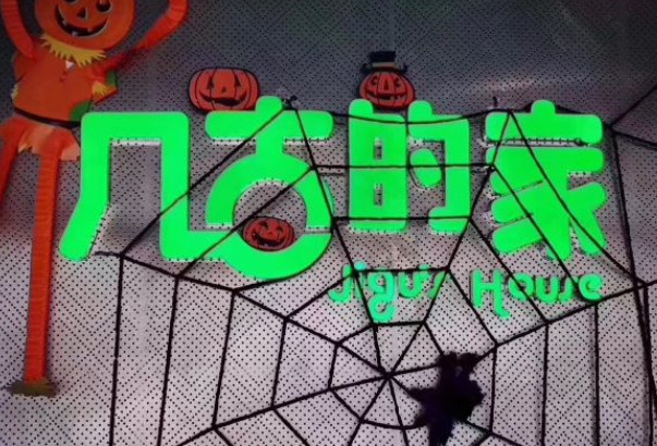 /uploads/image/2021/03/19/7c270660accccddd9376bf53e6173108.png image.png