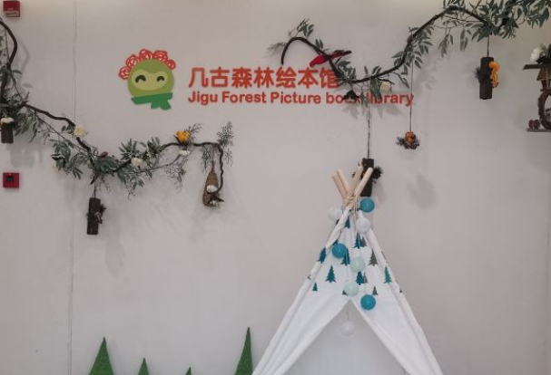 /uploads/image/2021/03/19/7d6223842e82aec7c9f9d4420ebf5f4a.png image.png