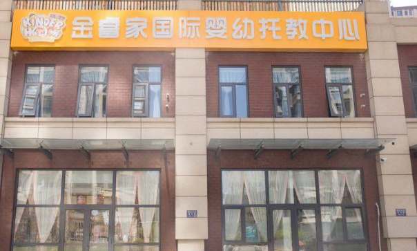 /uploads/image/2021/03/19/8dbc95c6a5511f72093503edde9f32ba.png image.png