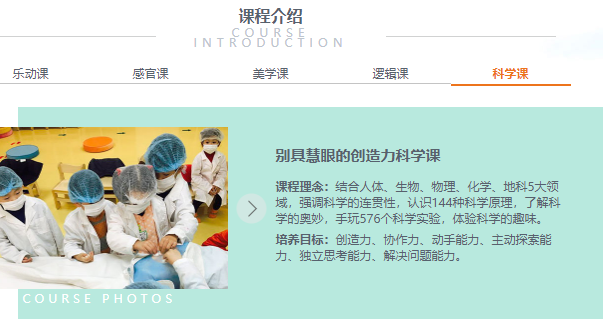 /uploads/image/2021/03/19/abbb3212deedb41f7f24ae48c854295f.png image.png