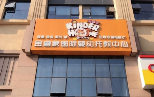 /uploads/image/2021/03/19/d9fe20c9a7715fad9f6eeabf77675b94.png image.png