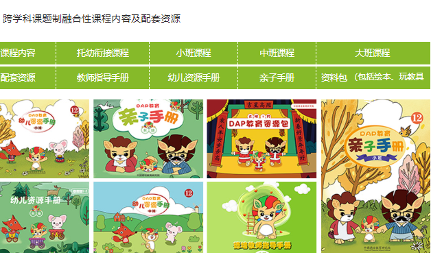 /uploads/image/2021/03/19/f33d3bded9c60856b872e26838395211.png image.png