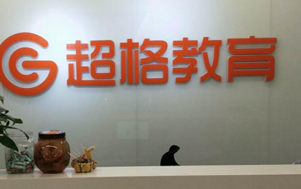 /uploads/image/2021/03/22/a367eb7d2e2741999cf3acbe3eb4e1fa.png image.png