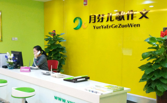 /uploads/image/2021/06/03/21a6a3af540fc0f50f3ea9eb88eb0dad.png image.png