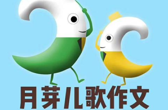 /uploads/image/2021/06/03/2f6d97c23e73b23082e911968cad5615.png image.png