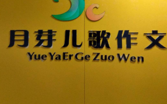 /uploads/image/2021/06/03/a32dc4180a3f11abc5ee76e9bed28d11.png image.png