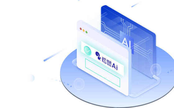 松鼠AI教育加盟費用多少錢?如何加盟