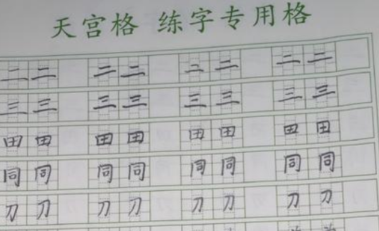 /uploads/image/2021/06/17/741f56a60312d7b3427b4e38fecb2f6d.png image.png