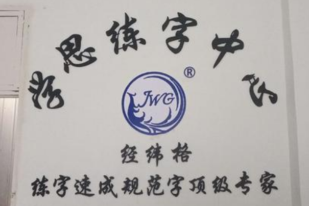 /uploads/image/2021/06/17/133896023c6a204e0a440c7678bcdce3.png image.png