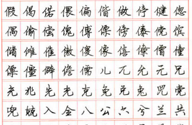 /uploads/image/2021/06/17/f090aa39685358eddb64371d7944abf9.png image.png