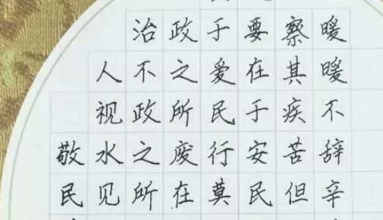 /uploads/image/2021/06/24/2d64d10b53cd2f325c906e16b260981c.png image.png