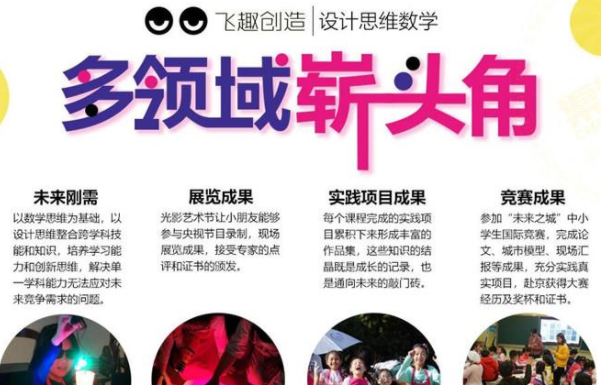 /uploads/image/2021/06/28/182ca8a6abfad1ef625256125f1274b6.png image.png