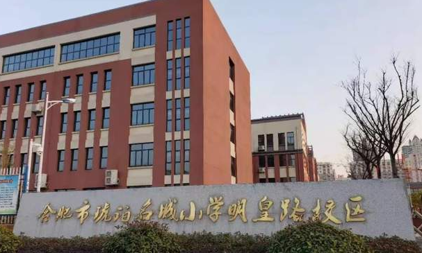 /uploads/image/2021/06/28/fa25357404f0f890d61068a17710f837.png image.png