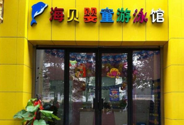 /uploads/image/2021/07/12/38a7b33fa0f0c6a18588d259573b14d8.png image.png