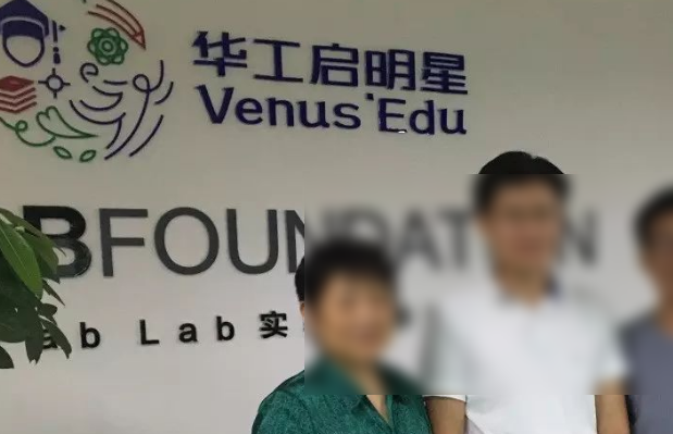 /uploads/image/2021/07/29/11e4ba730994ffced32cfc58fd998ba6.png image.png