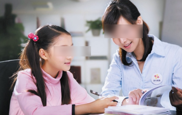 /uploads/image/2021/07/29/7ff6285cc443feea8e249c613d776c61.png image.png