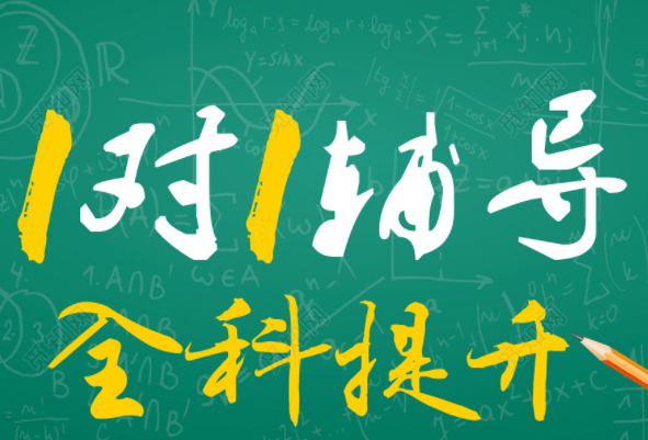 /uploads/image/2021/07/29/a22f37ecd1e53fcb960734e867e35203.png image.png