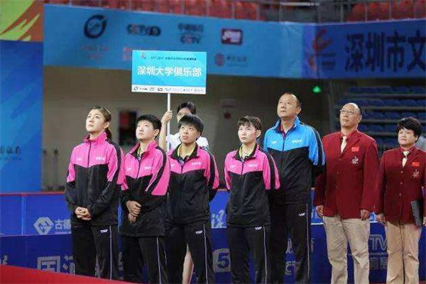 中利乒乓球俱樂部加盟怎么樣?