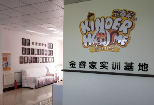 /uploads/image/2024/09/03/d60147559681e9230c22b4e71a06690a.png image.png