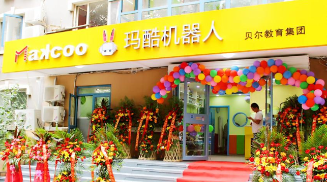 /uploads/image/2024/09/05/eaa60055d2812842368dff833c85acc7.png image.png