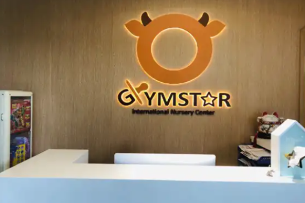 俊星國際教育加盟怎么樣?為孩子的成長保駕護航