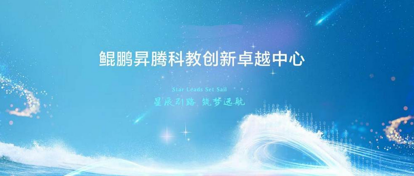 /uploads/image/2025/12/01/6e9e7ff3b6e27d5e90f4fd0cb82c2158.png image.png